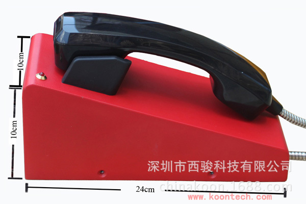 knzd-28