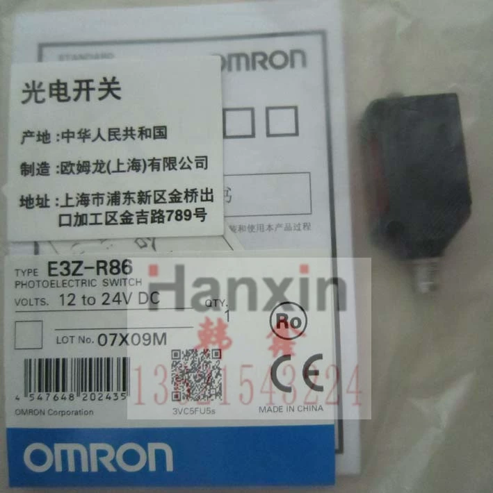 E3Z-R86 Фотоэлектрик OMRON