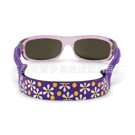 杯套/壶套/保温套;冰袋冰包;其他酒水包装