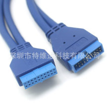 USB3.020pin19ĸ 19ᘹĸL300.5m