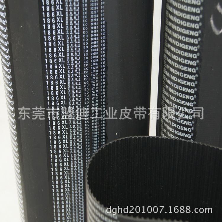 东莞厂家供应非标准件橡胶同步带 工业皮带-齿形带 同步皮带