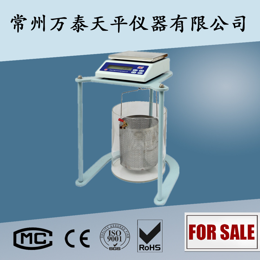 2kg/0.1g WT20001SF Hydrostatic balance Electronic Balance balance Cosmos WANT direct deal