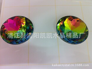 ���G��ˮ���۰�ɫ45mmɳ�l��ܛ�����b�����ˮ����ˇ�羳�����Ʒ