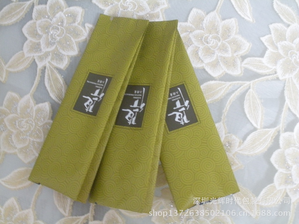 包装袋 牛皮纸包装袋 铝箔包装袋  花茶包装袋 茶叶包装