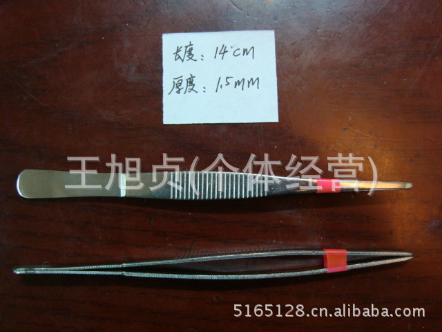 镊子，不锈钢镊子，不锈钢夹子，实验用品，家庭镊子，