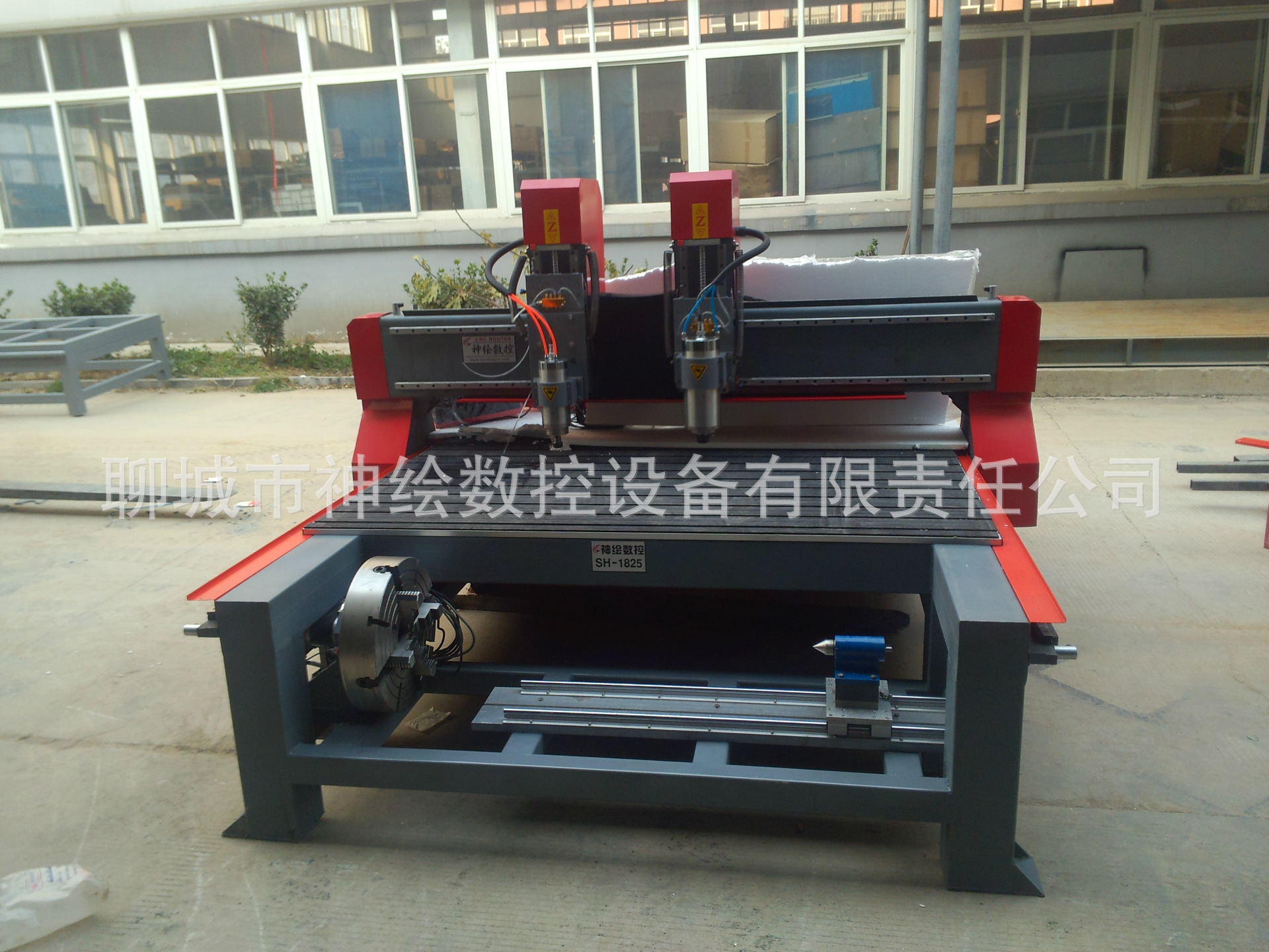 1825 直徑40 長1.2米