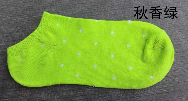 Chaussettes - collants simple - Ref 771427 Image 10