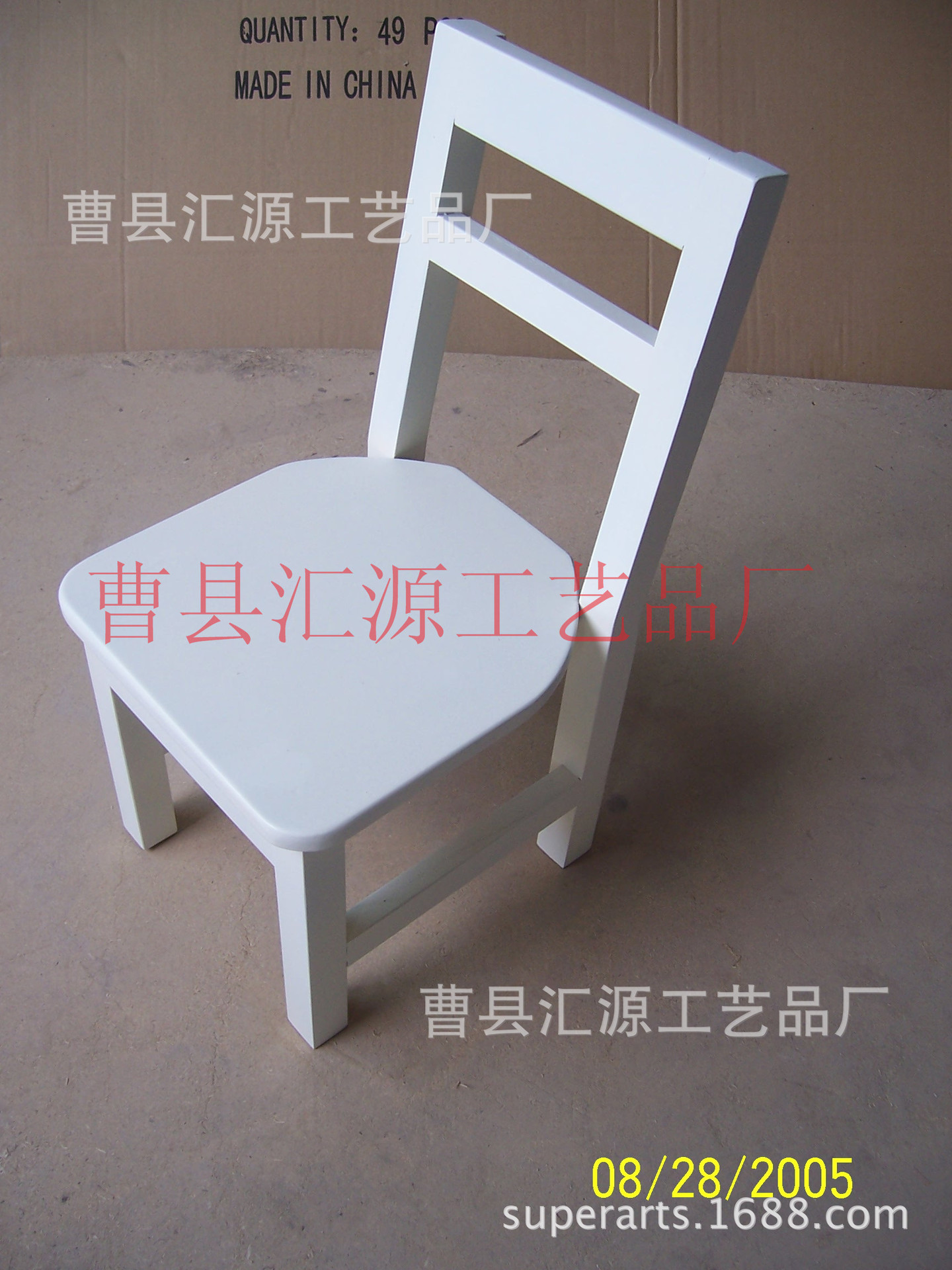 HY-13102832 兒童凳子 椅子 出口歐美 實木 環保