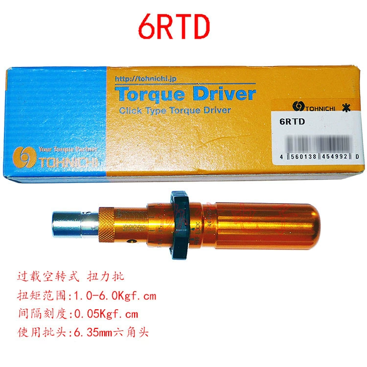 Поставка TOHNICHI мощный инструмент TORQUE 6RTD 12RTD 26RTD отвертка торцевой 3RTD