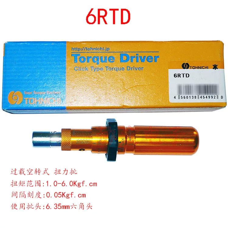 Поставка TOHNICHI мощный инструмент TORQUE 6RTD 12RTD 26RTD отвертка торцевой 3RTD