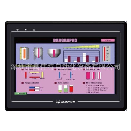 威纶触摸屏 MT8050i 大量现货优势热销中！