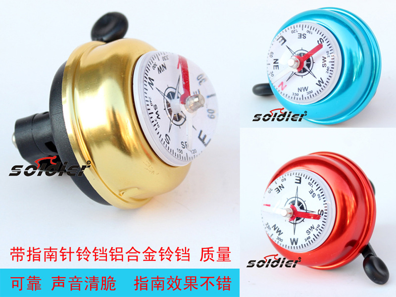 Avertisseur de vélo - Ref 1456201 Image 11