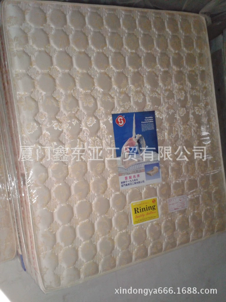 Губка молния матрас производитель домашней мебели оптом Летний прохладный одеяло Рашель латекс одеяло офисное одеяло