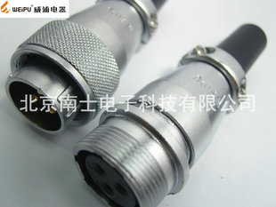 WEIPU ���� WS20 3о ���ղ��^ ���Ӳ��� �_��20mm WS20K3ZQ J3TQ
