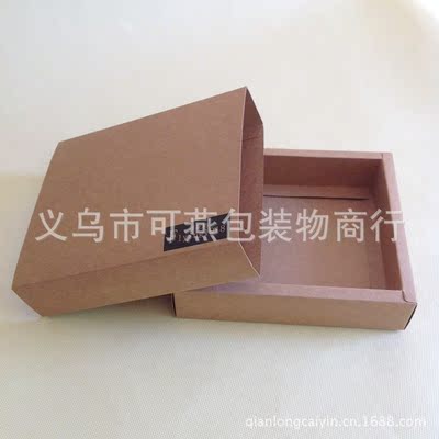 复古牛皮纸折叠纸盒糖果包装盒袜子盒抽屉式礼盒通用包装盒量大从|ru
