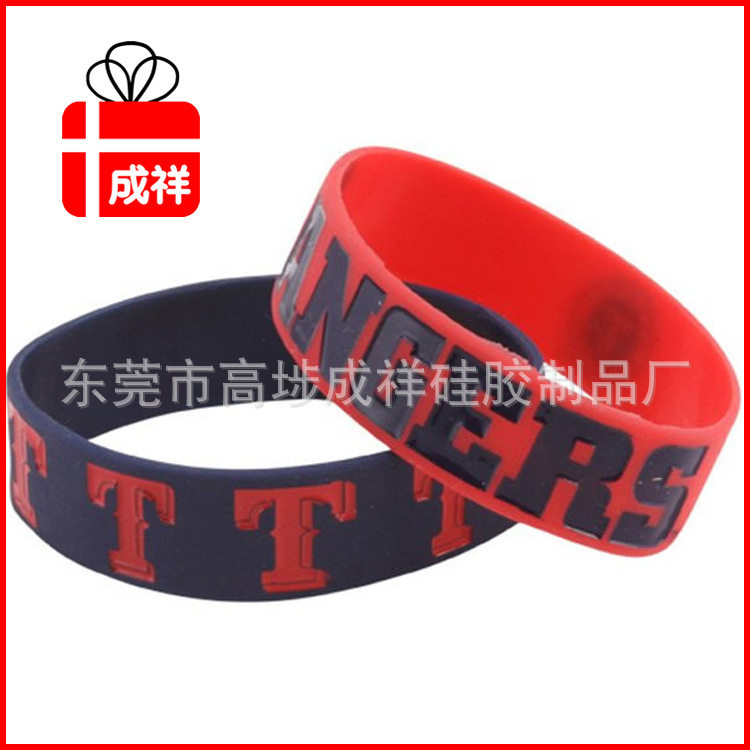 凹刻填色款手环硅胶