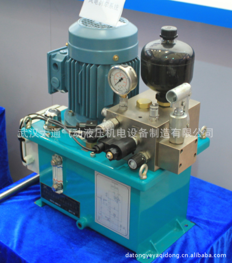 大通设计制造液压泵站 风电刹车液压系统