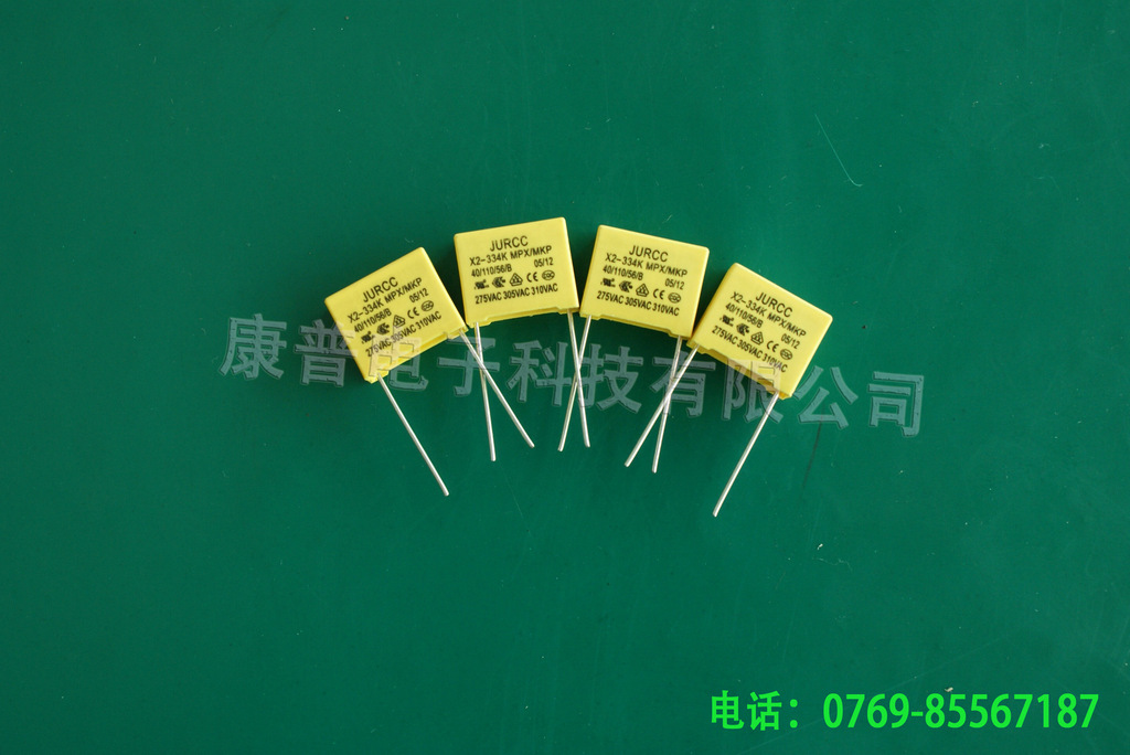 X2 安规电容  334K 275V p=15