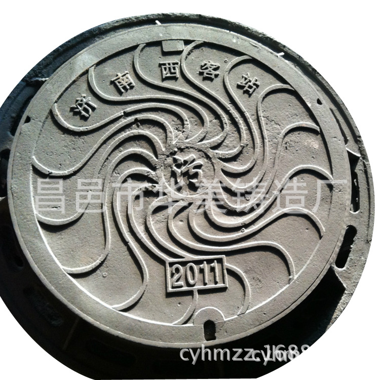 厂家供应 圆型井盖 铸铁排水沟盖板 球墨铸铁圆井盖 可加工