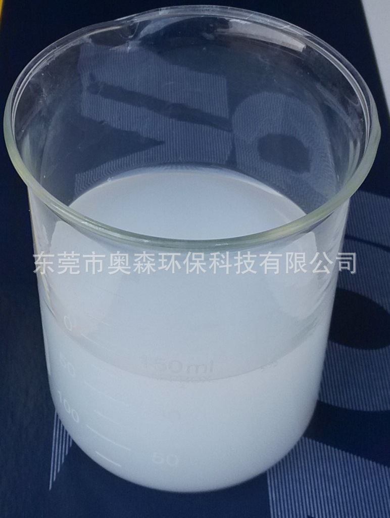 光触媒代理福州厦门光触媒新房装修除甲醛光触媒公司|ru