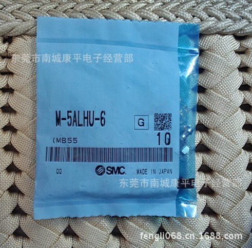 SMC接头M-5ALHU-6