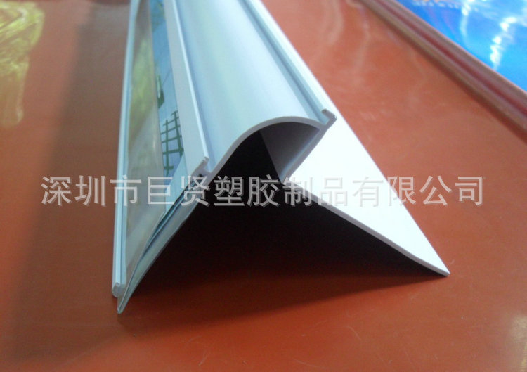 【企业集采】 厂家生产供应 塑料条pvc 展示货架 标价牌