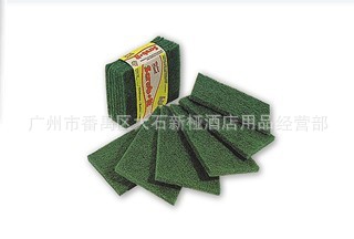 QQ圖片20130811105924