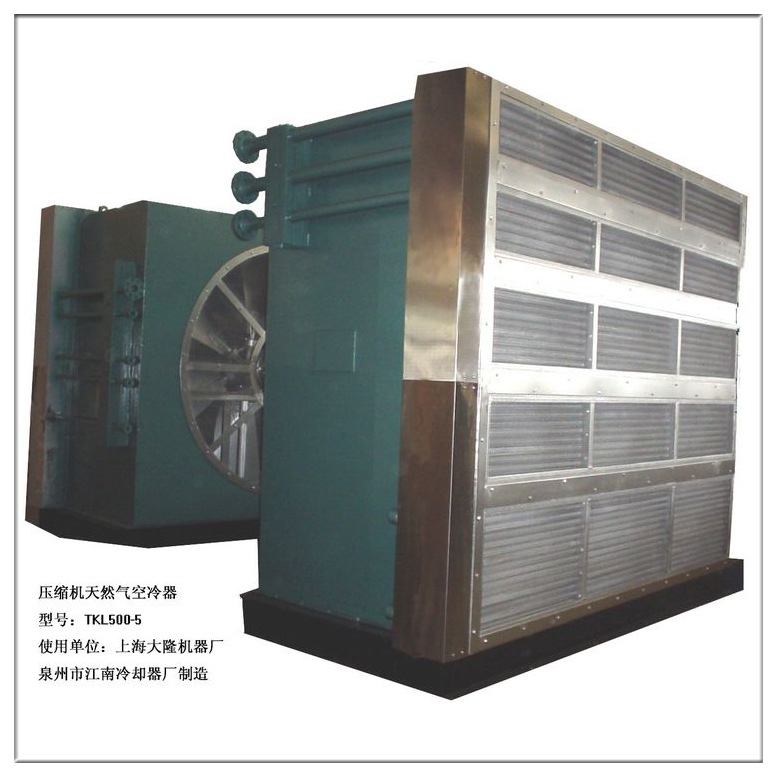 非标定做压缩机天然气空气冷却器  技术先进长期耐用 高效冷却器