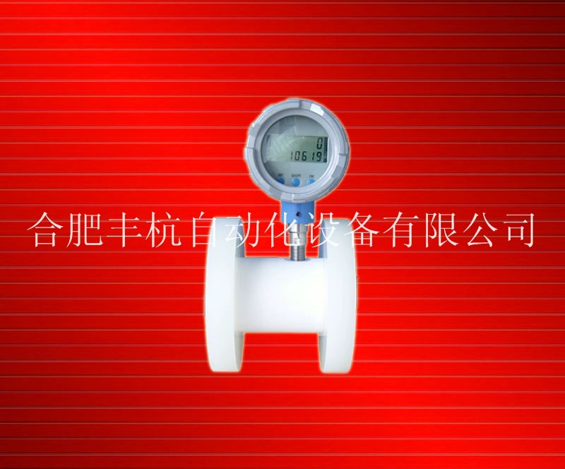 Расходомер хлорной кислоты | Датчик расхода хлорной кислоты