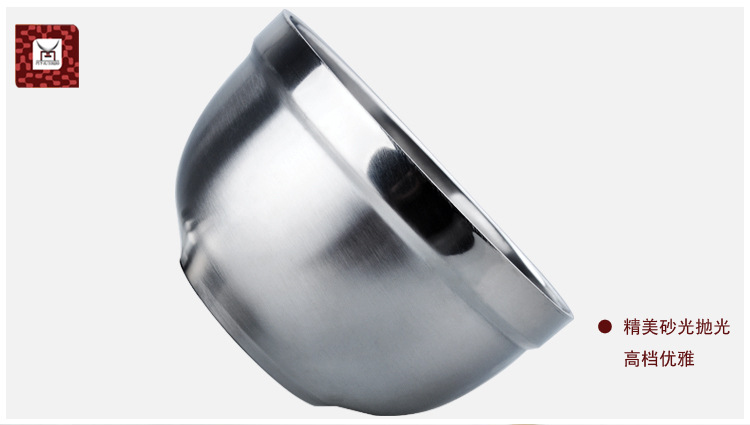 不銹鋼碗 圖片8