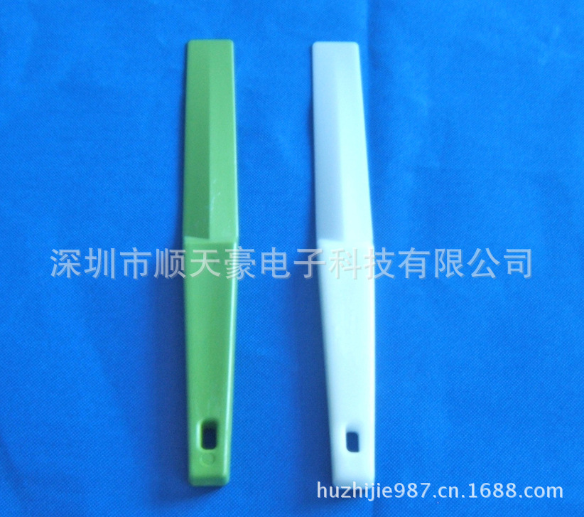 供应锡膏搅拌刀 塑料搅拌刀 锡膏刮刀 SMT锡浆刮刀