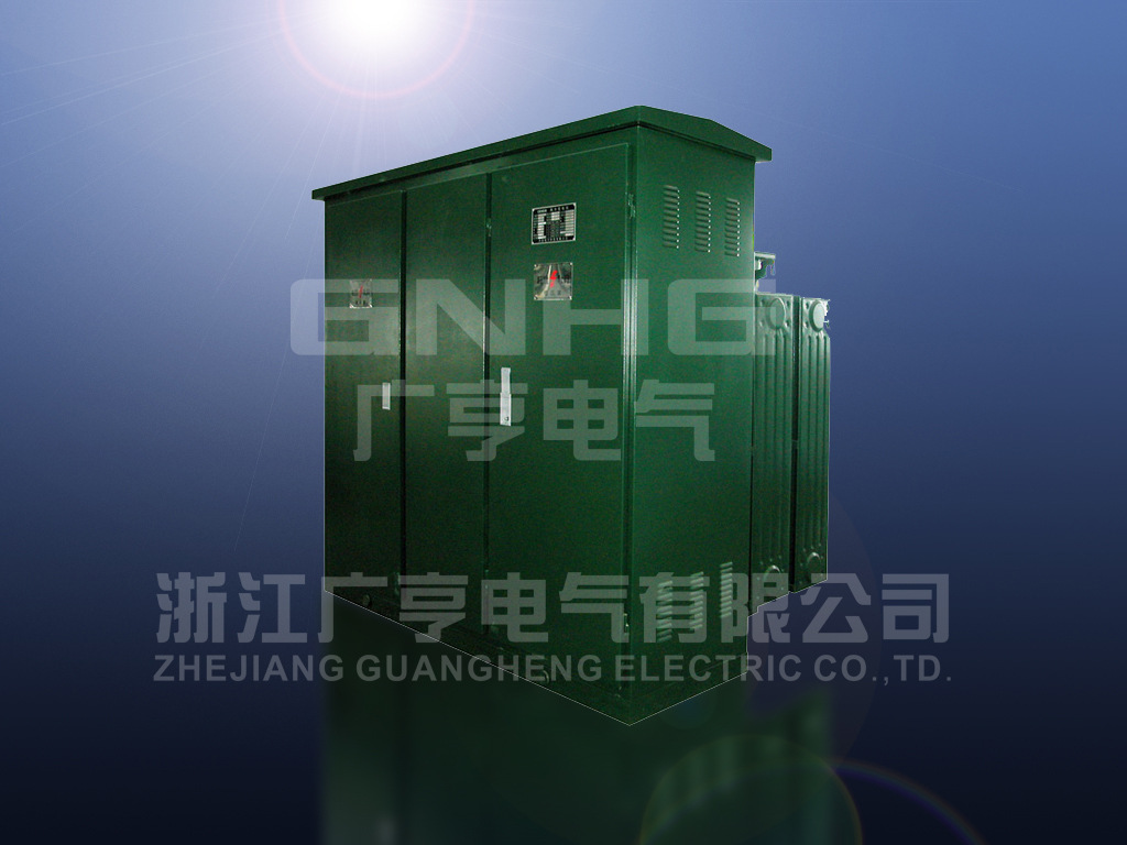 预装式变电站（户外美式箱变）XWB2-10/0.4-1600KVA系列 户外箱