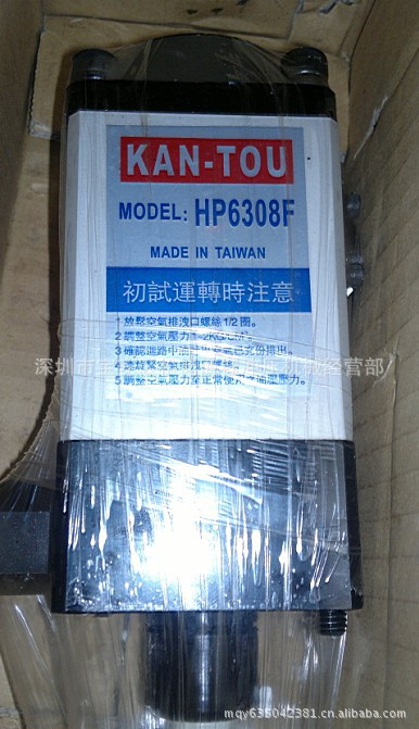 台湾关东KAN-TOU厂家销售HP6308F,HP6307,HP6309,HP6310,HP6308