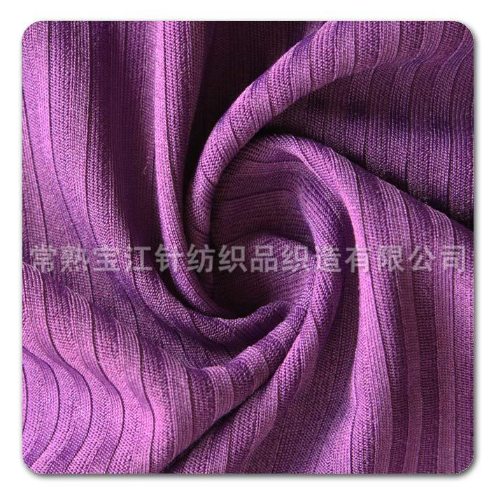 【5X5抽针罗纹】常熟针织面料龙胜针纺织布面料服装针织罗纹