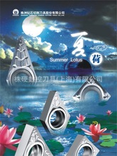 VCGX220530-LC  YD101  株洲鑽石數控刀片  上海總代理