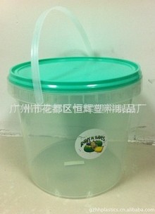 广州厂家5升全新塑料桶 饲料桶 透明 可定做各种颜色 带防拆封盖