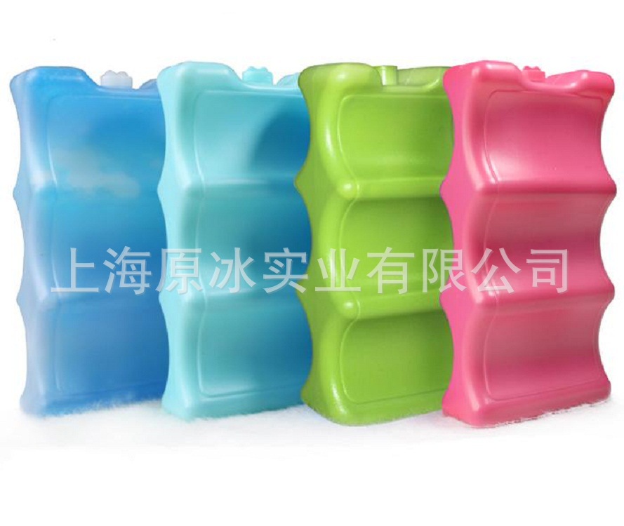 优惠销售保温冰盒，冰板，蓝冰，蓄冷剂，厂家直销