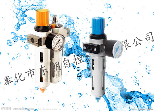 厂家大量供应OU系列两联件  两联体