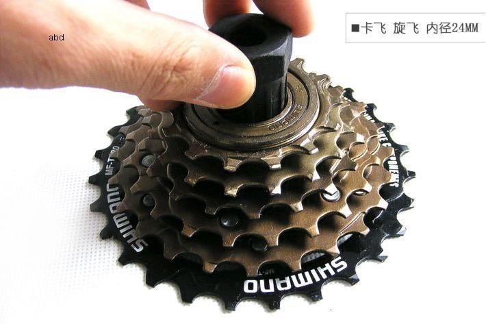 Outils pour vélo - Ref 2279270 Image 4