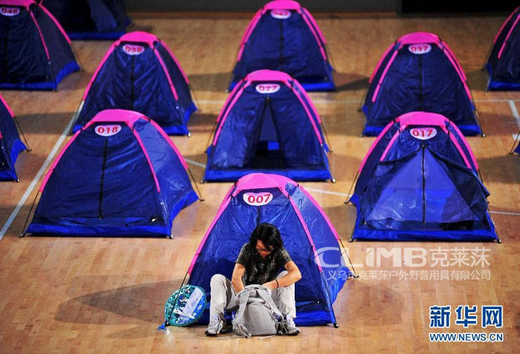 Kleiner outdoor camping tent couple leisure tent tourist tent double single-layer gift tent