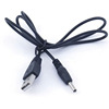 USB to DC3.5 DC power cord Pass 1A National Copper Strong Light Flash/Radio/Toys Charging Circle