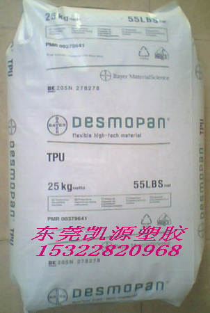 TPU/德国拜耳/460