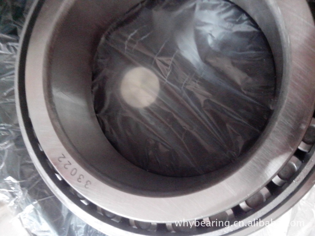 批发零售32905X等圆锥滚子轴承