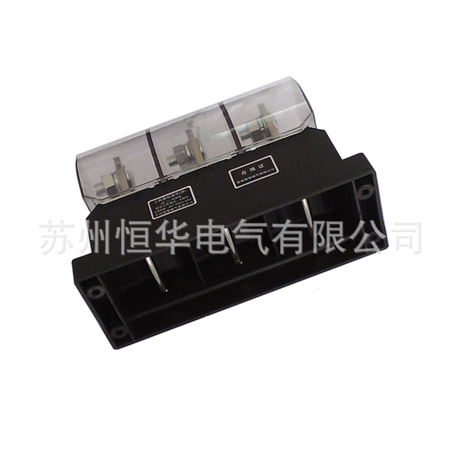 主电路接插件（静）CJT1-630A 690V 配电柜 成套电气