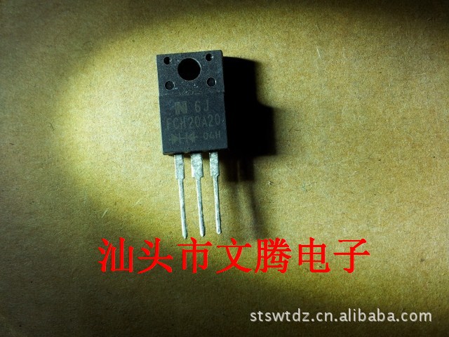 批发拆机原字FCH20A20二极管肖特基 20A200V质量保证