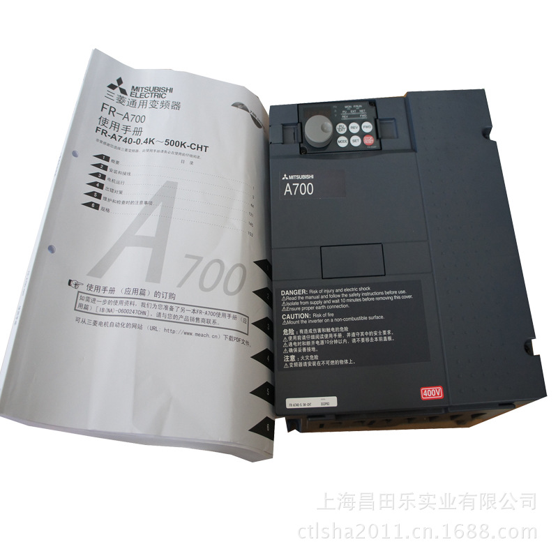【打折促销】   三菱变频器三菱变频器FR-A740-18.5KW-CHT
