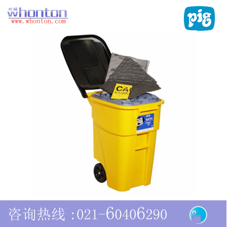 供应Newpig溢漏应急套装-PIG移动应急箱–万用型 #KIT273