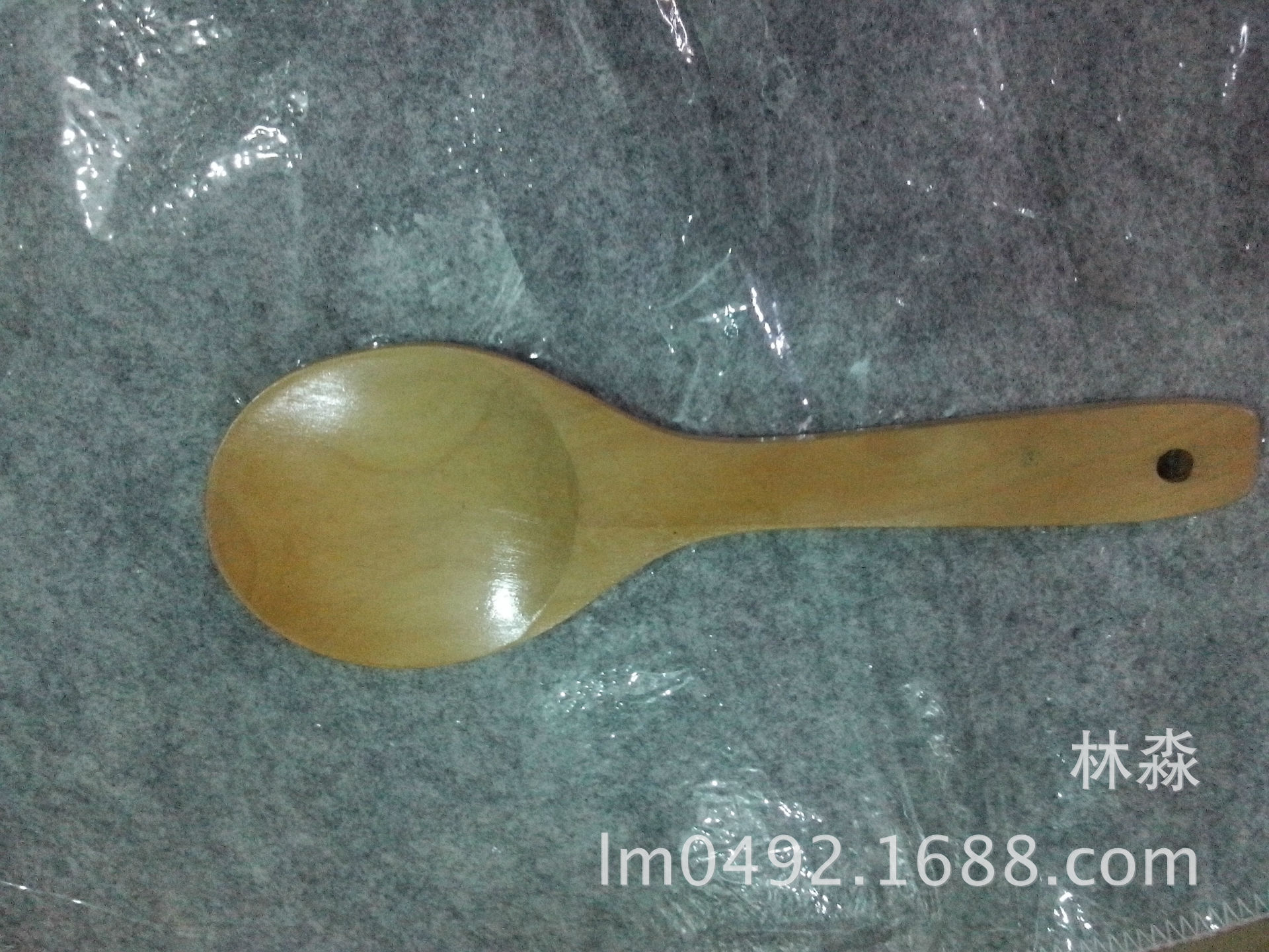 照片_20131107_113604