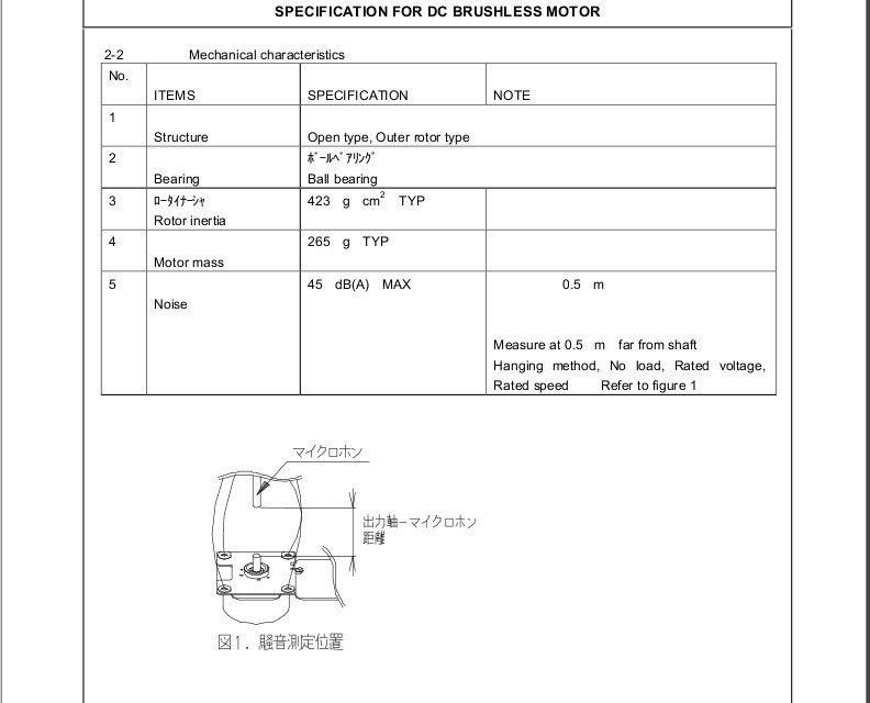 48M704J390-4