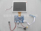 LQ12DX03  液晶屏 价格需咨询